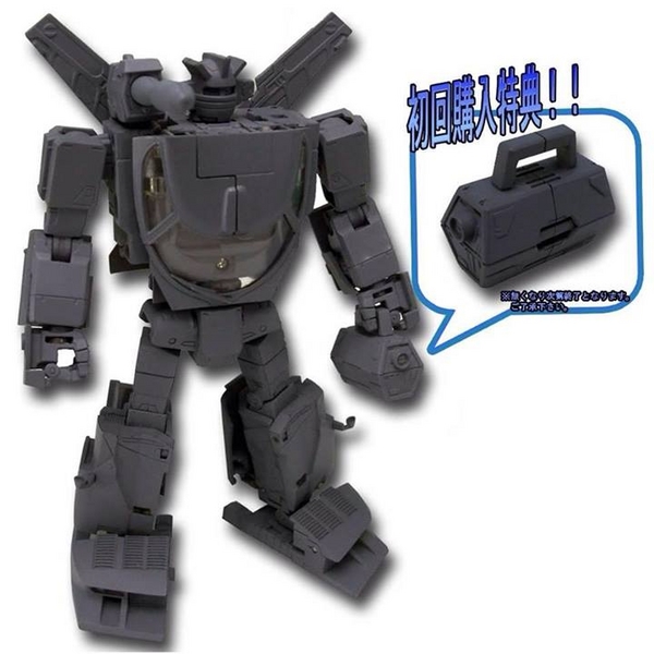Transformers Masterpiece MP-20 Wheeljack Anti-Hypnosis Device